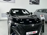 Changan CS35 Max Luxe 2026 года за 8 990 000 тг. в Караганда