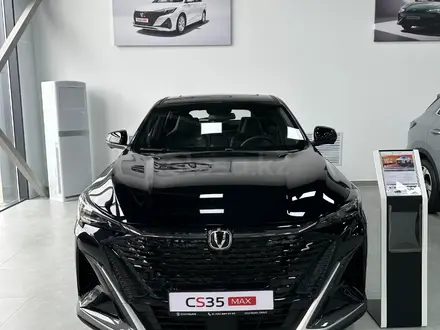 Changan CS35 Max Luxe 2026 года за 9 390 000 тг. в Караганда – фото 2