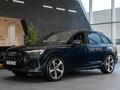 Audi Q7 55 TFSI 2025 года за 53 810 000 тг. в Павлодар