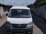 Changan Chana SC6350С 2013 года за 1 100 000 тг. в Алматы