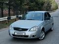 ВАЗ (Lada) Priora 2170 2015 года за 2 600 000 тг. в Талдыкорган – фото 16