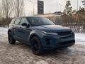 Land Rover Range Rover Evoque 2024 года за 42 795 000 тг. в Астана – фото 3