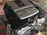 Vq35 мотор Двигатель Nissan Murano (ниссан мурано 3, 5) (fx35/vq40) за 7 441 тг. в Алматы – фото 3