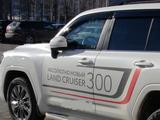 Ветровики на Land Cruiser 300 за 21 500 тг. в Астана