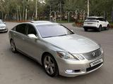 Lexus GS 350 2006 годаүшін8 000 000 тг. в Алматы – фото 3