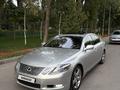 Lexus GS 350 2006 годаүшін8 000 000 тг. в Алматы
