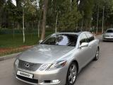 Lexus GS 350 2006 годаүшін8 000 000 тг. в Алматы