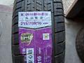 215/70R16 KINGBOSS-Одиночка. за 22 000 тг. в Алматы