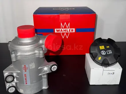Помпа электрическая BMW N20, N26/F10, F30, X3, X4/Wahler 11 51 7 597 715 за 179 500 тг. в Астана