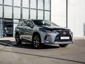 Lexus RX 350 2021 года за 25 590 000 тг. в Астана