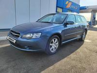 Subaru Legacy 2004 года за 3 800 000 тг. в Алматы