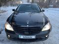 Mercedes-Benz S 500 2005 года за 6 850 000 тг. в Алматы – фото 2