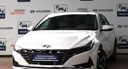 Hyundai Elantra 2020 года за 10 500 000 тг. в Алматы