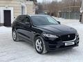 Jaguar F-Pace 2020 г.