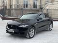 Jaguar F-Pace 2020 г.