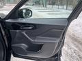 Jaguar F-Pace 2020 г.