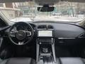 Jaguar F-Pace 2020 г.