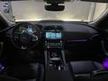 Jaguar F-Pace 2020 г.