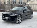 Jaguar F-Pace 2020 г.