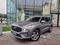 Hyundai Santa Fe 2023 годаүшін16 790 000 тг. в Алматы