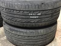 Резина летняя 215/45 r18 Dunlop 2-шт., свежедоставлена из Японииүшін50 000 тг. в Алматы