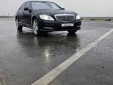 Mercedes-Benz S 500 2007 годаfor7 000 000 тг. в Актау