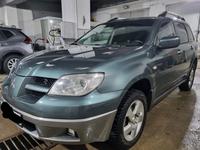 Mitsubishi Outlander 2003 годаfor4 000 000 тг. в Актобе