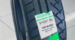 235/45R17 SPORT RS 94W Z GOODRIDE TL Шины/лето за 37 300 тг. в Алматы