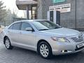 Toyota Camry 2007 годаүшін6 400 000 тг. в Алматы – фото 12