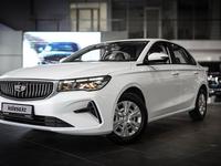 Geely Emgrand Luxury 2023 годаүшін9 390 000 тг. в Алматы