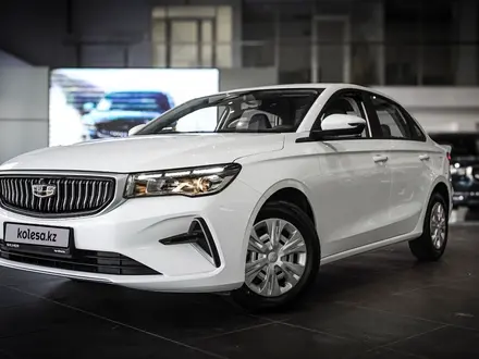 Geely Emgrand Luxury 2023 года за 9 390 000 тг. в Алматы