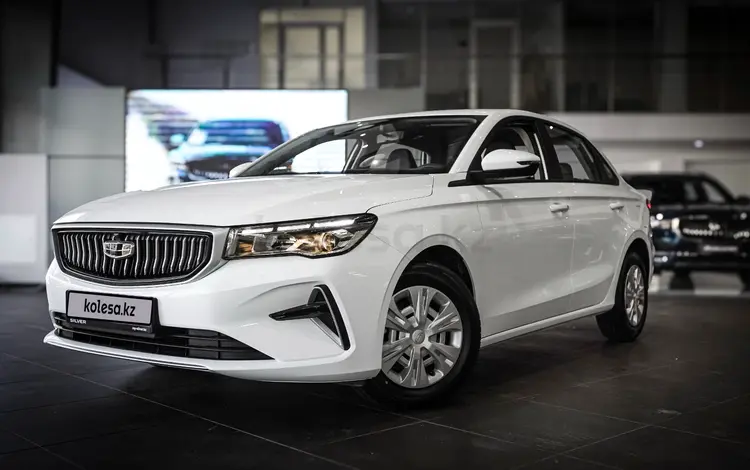 Geely Emgrand Luxury 2023 года за 9 390 000 тг. в Алматы