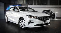 Geely Emgrand Standard 2023 годаүшін6 340 000 тг. в Алматы – фото 3