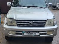 Toyota Land Cruiser Prado 2002 годаүшін5 800 000 тг. в Алматы