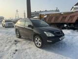 Lexus RX 350 2006 года за 5 900 000 тг. в Усть-Каменогорск – фото 4