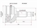 Шрус наружный , граната наружная за 2 510 тг. в Караганда