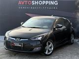 Hyundai Veloster 2012 года за 5 690 000 тг. в Актобе