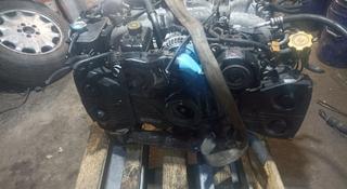 Двигатель subaru legacy турбовый за 390 000 тг. в Алматы