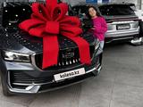 Geely Monjaro 2023 года за 13 000 000 тг. в Риддер