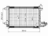 Радиатор кондиционера за 30 200 тг. в Павлодар