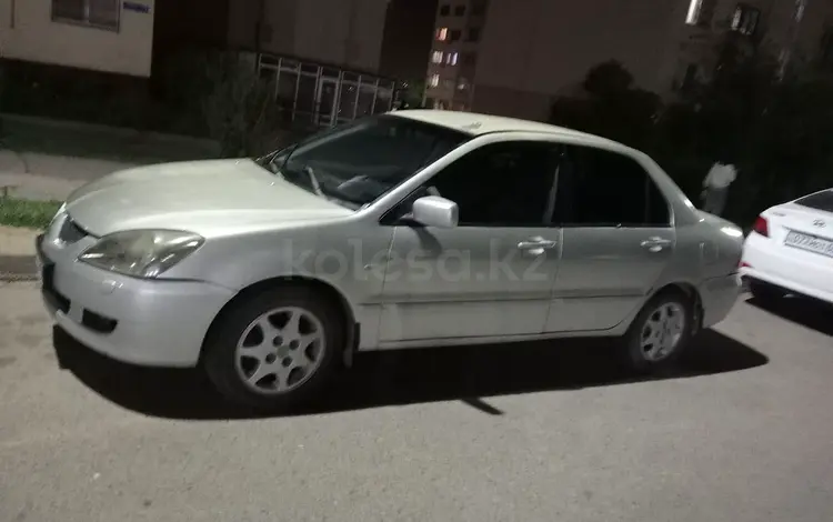 Mitsubishi Lancer 2006 года за 2 300 000 тг. в Алматы