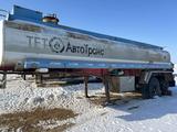 Граз  ПЦ-86531 2012 годаүшін2 500 000 тг. в Актобе – фото 3