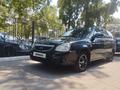 ВАЗ (Lada) Priora 2171 2014 года за 2 300 000 тг. в Павлодар – фото 6
