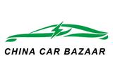 China Car Bazaar в Алматы