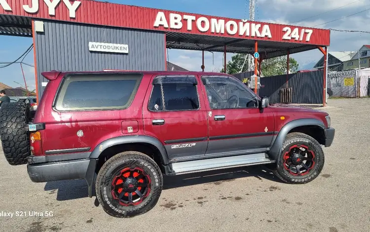 Toyota Hilux Surf 1994 годаүшін3 350 000 тг. в Талдыкорган