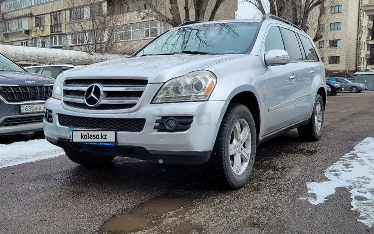 Mercedes-Benz GL 450 2007 годаүшін8 000 000 тг. в Алматы