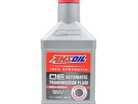 AMSOIL Synthetic MULTI-VEHICLE OEүшін6 800 тг. в Алматы