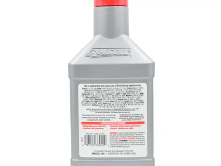 AMSOIL Synthetic MULTI-VEHICLE OE за 7 400 тг. в Алматы – фото 2
