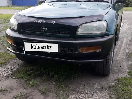 Toyota RAV4 1995 года за 2 800 000 тг. в Петропавловск