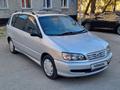 Toyota Ipsum 1997 годаүшін3 300 000 тг. в Астана – фото 2